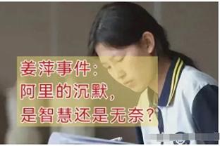 必威西汉姆首页截图2