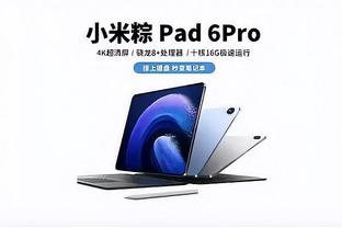 江南游戏客户端app截图2