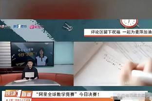 必威西汉姆首页截图3