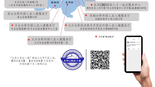 波杰姆斯基：在对阵森林狼后找到了自信 准备好了填补球队空缺